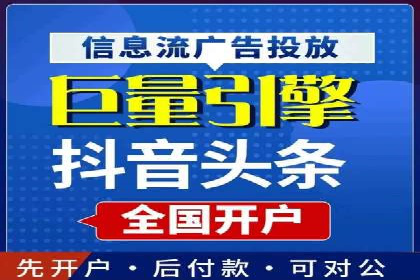 SEM广告投放的关键词选择案例研究